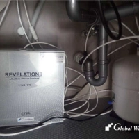 Jonizator wody Revelation II