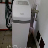 Zmiękczacz wody Ecowater ESM 25