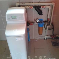 uzdatnianie wody global water instalacje