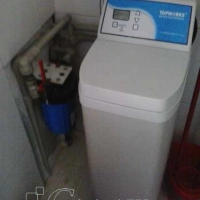 Zmiękczacz wody